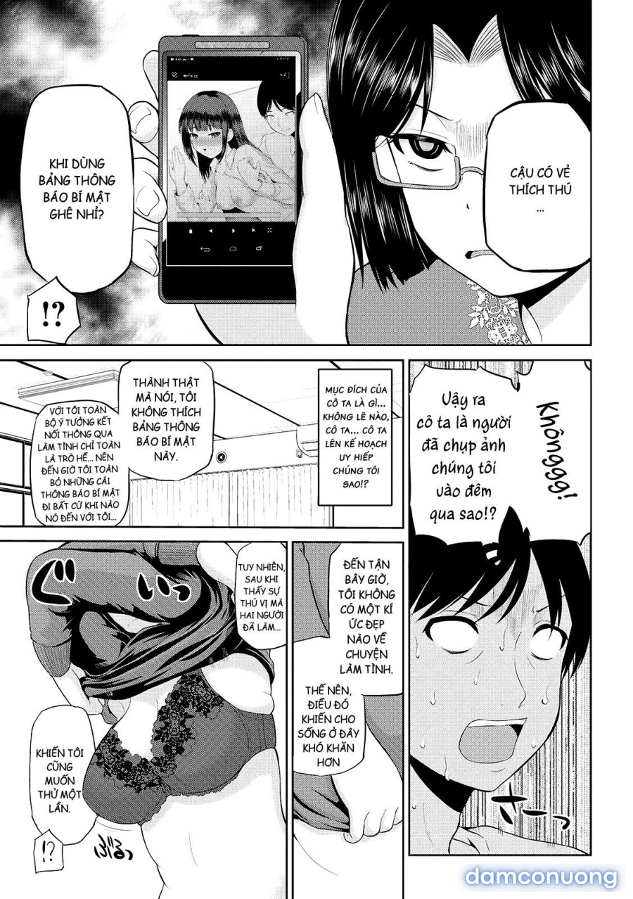 Watashi ni Mawashite Ura Kairanban 