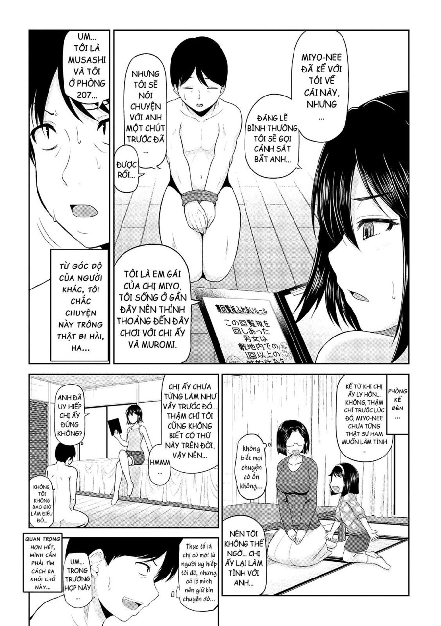 Watashi ni Mawashite Ura Kairanban 