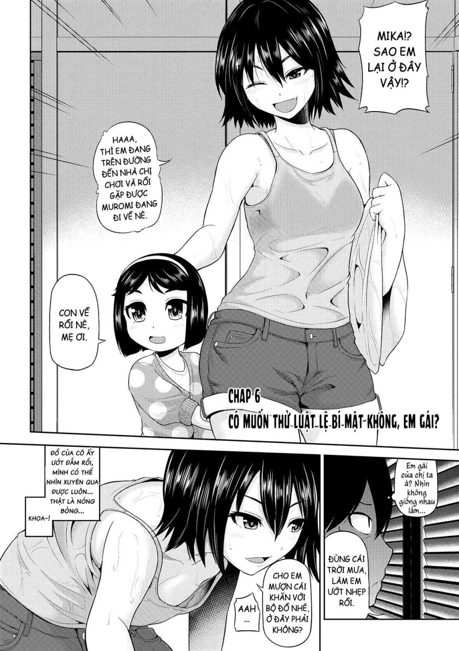 Watashi ni Mawashite Ura Kairanban 