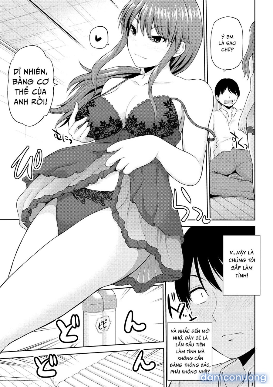 Watashi ni Mawashite Ura Kairanban 