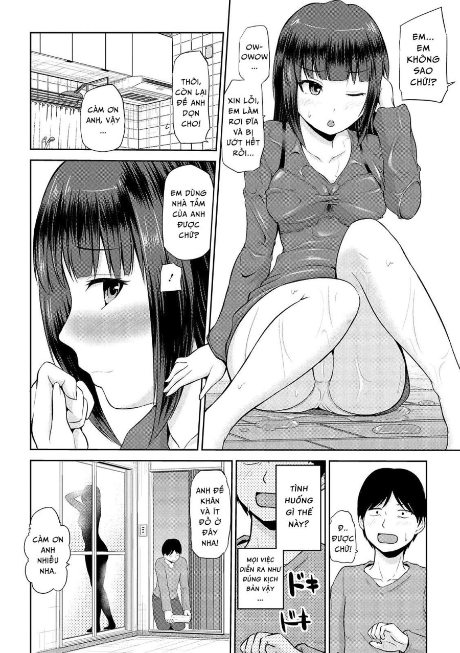 Watashi ni Mawashite Ura Kairanban 