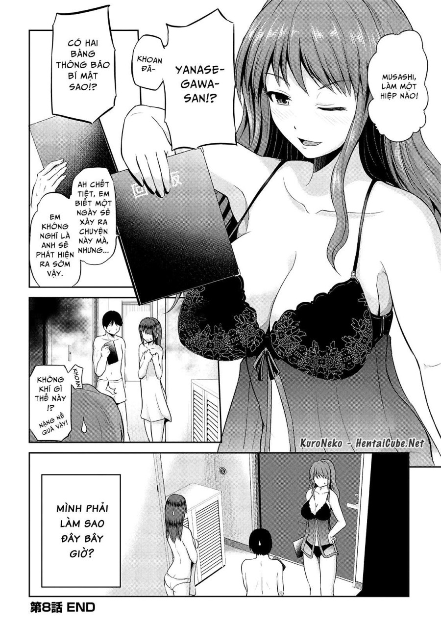 Watashi ni Mawashite Ura Kairanban 