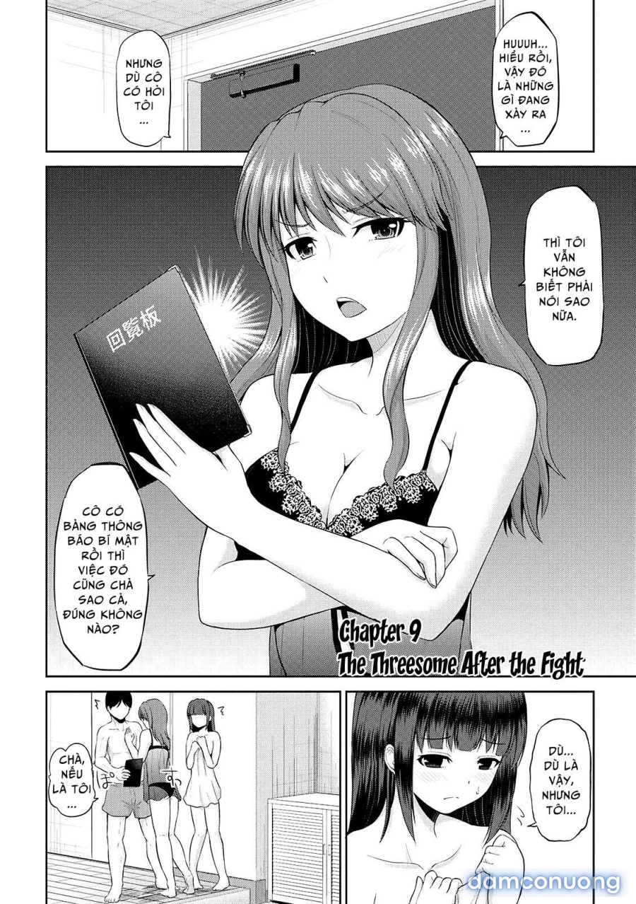 Watashi ni Mawashite Ura Kairanban 