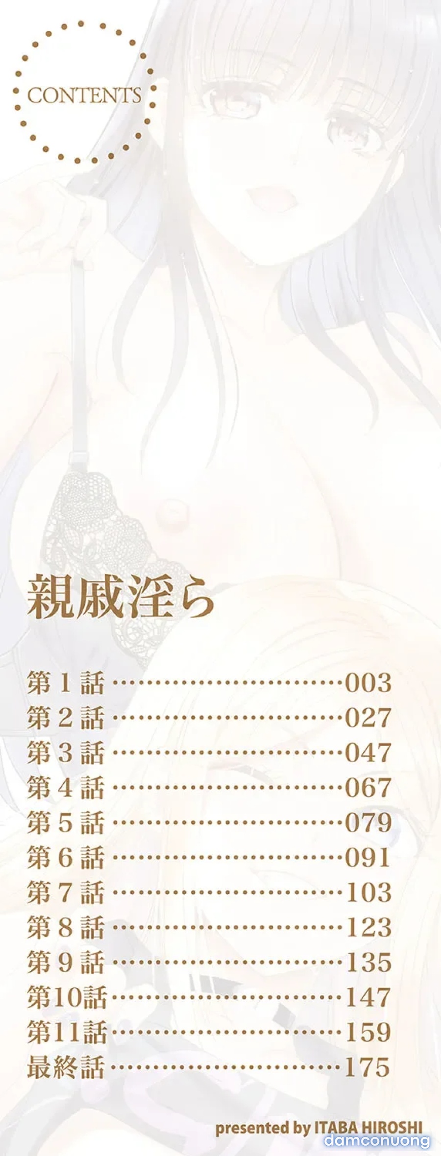 Shinseki Midara My Home Harem 