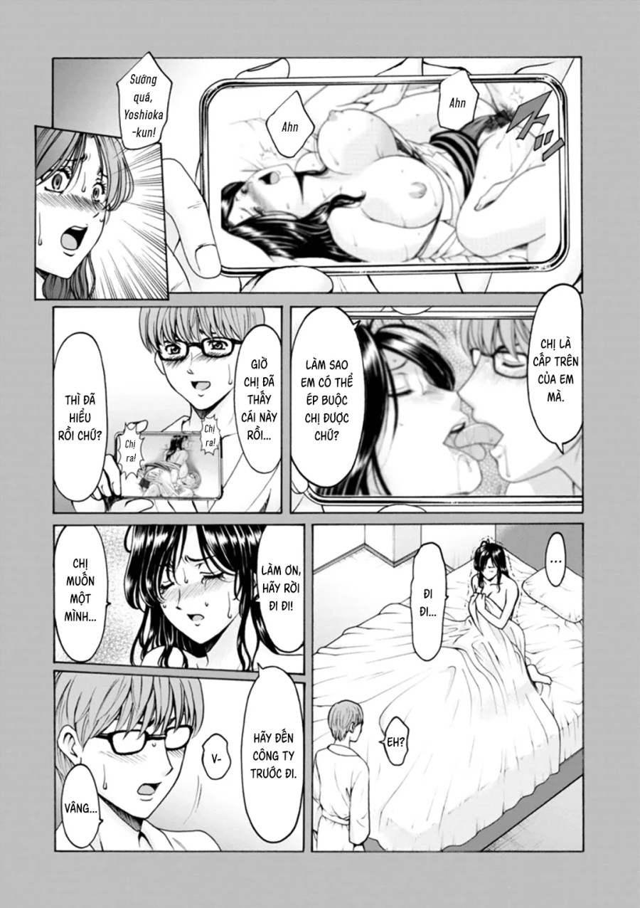 Hitozuma no Kao - Anal o Karareta Onna-tachi 