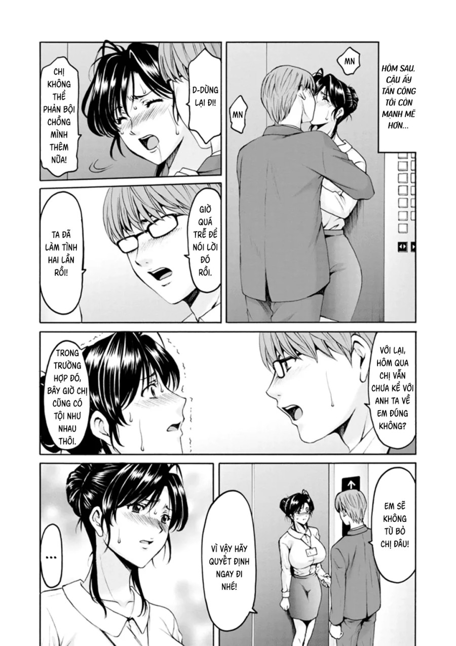 Hitozuma no Kao - Anal o Karareta Onna-tachi 