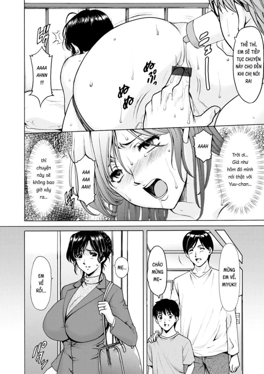Hitozuma no Kao - Anal o Karareta Onna-tachi 