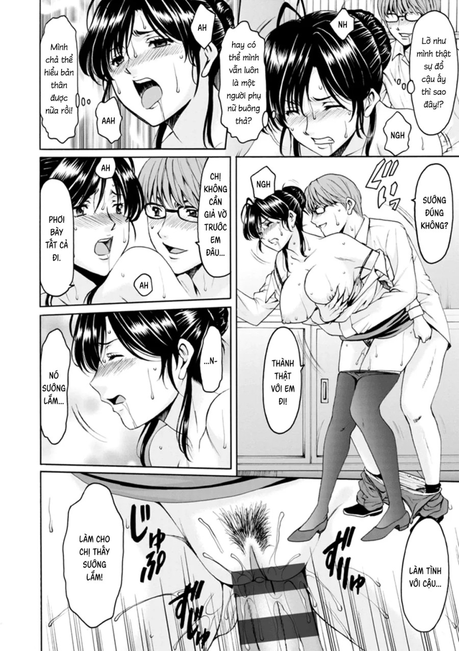 Hitozuma no Kao - Anal o Karareta Onna-tachi 