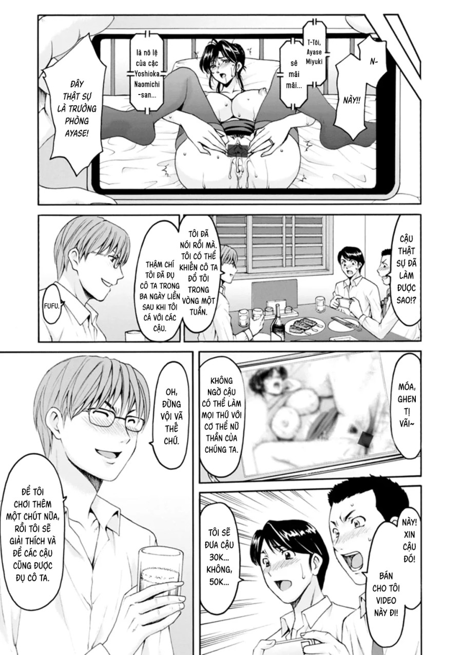Hitozuma no Kao - Anal o Karareta Onna-tachi 