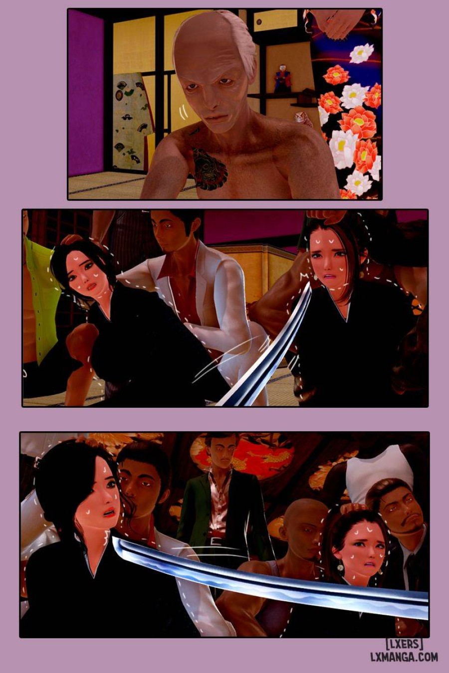Yakuza's Law 