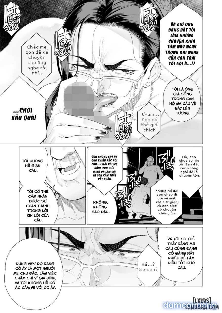 Seii no Shoumei 
