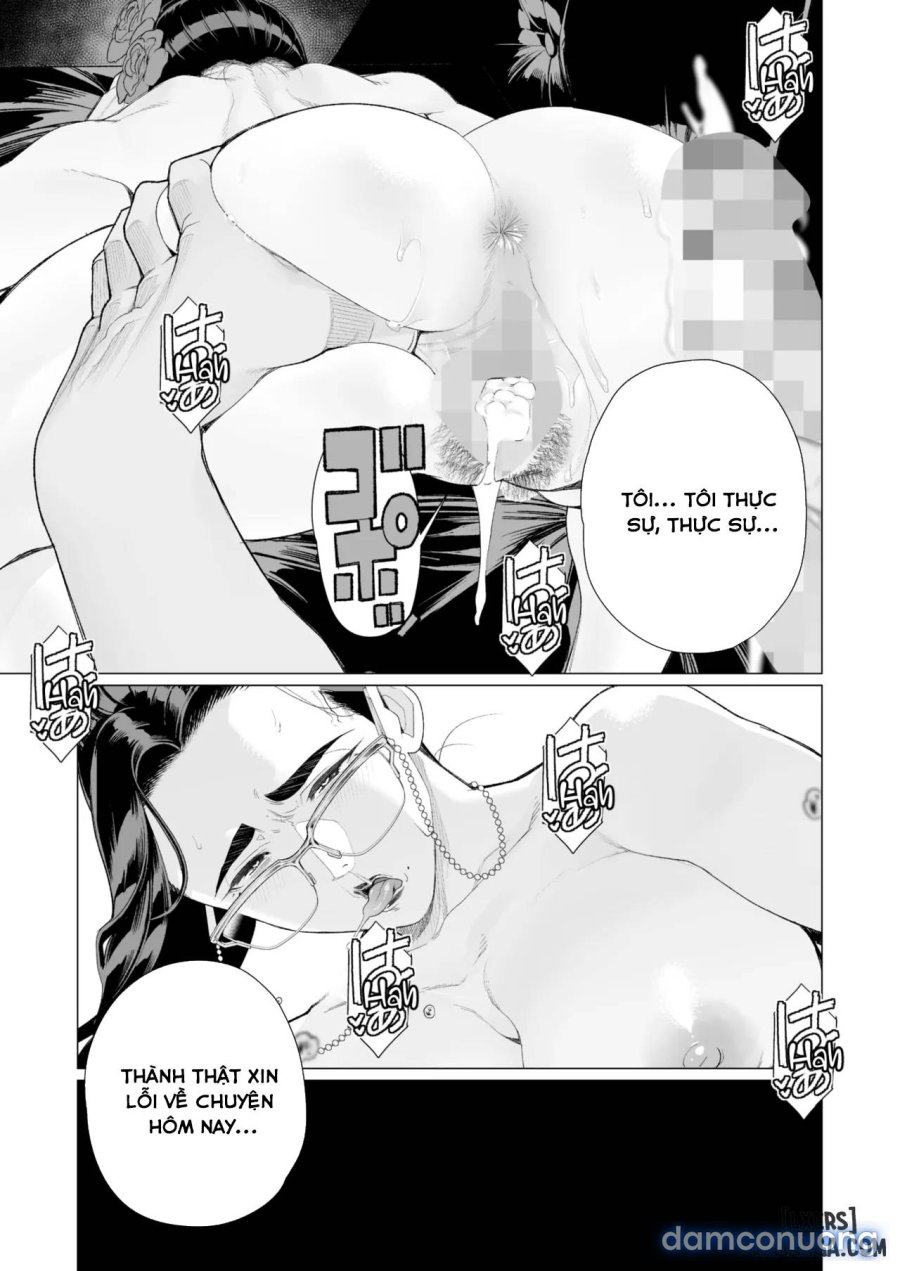 Seii no Shoumei 