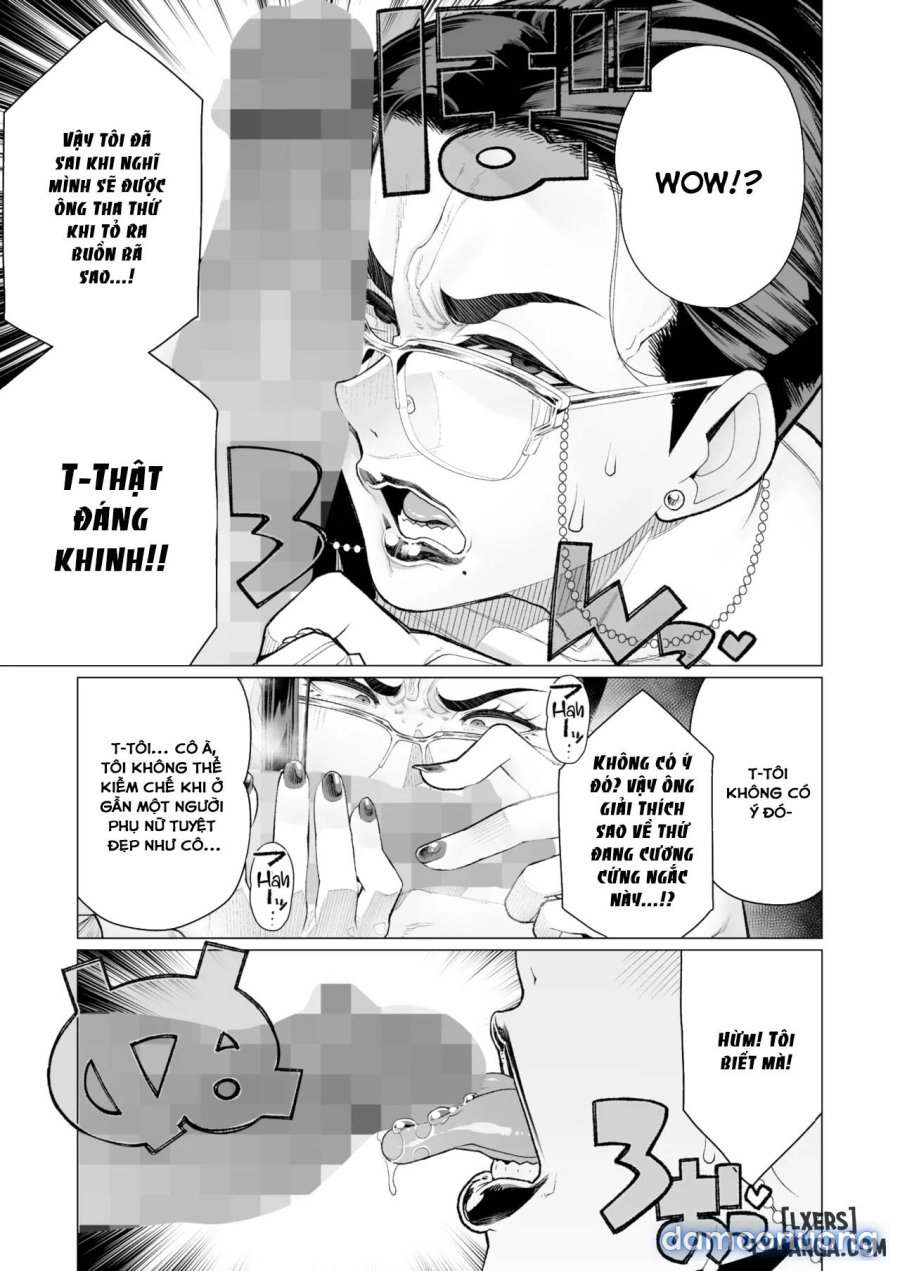 Seii no Shoumei 