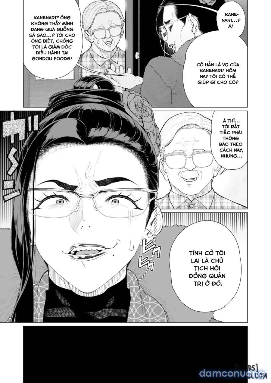Seii no Shoumei 