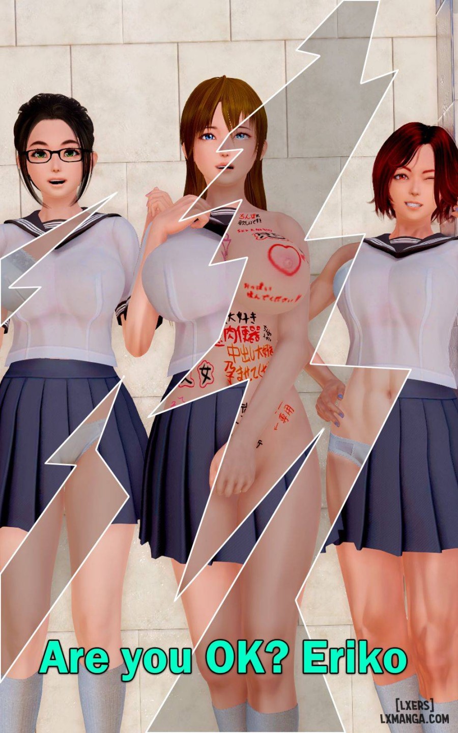Are you OK? Eriko 