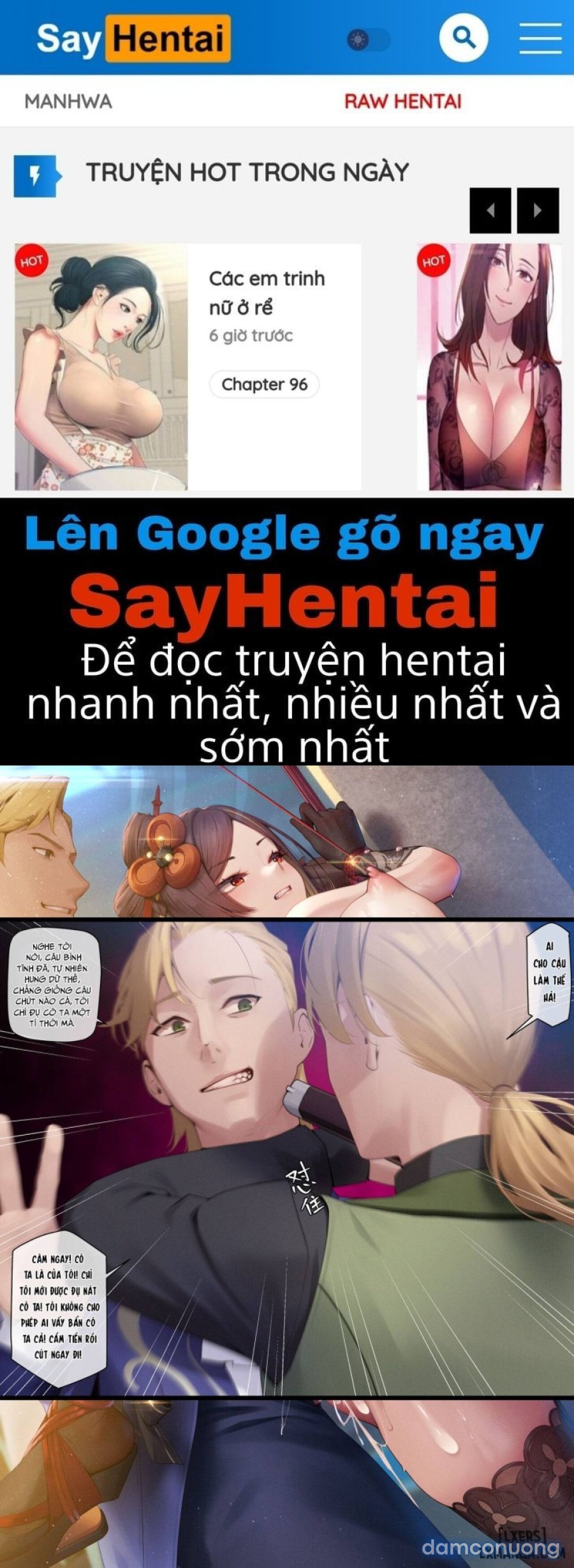 MANA千织 