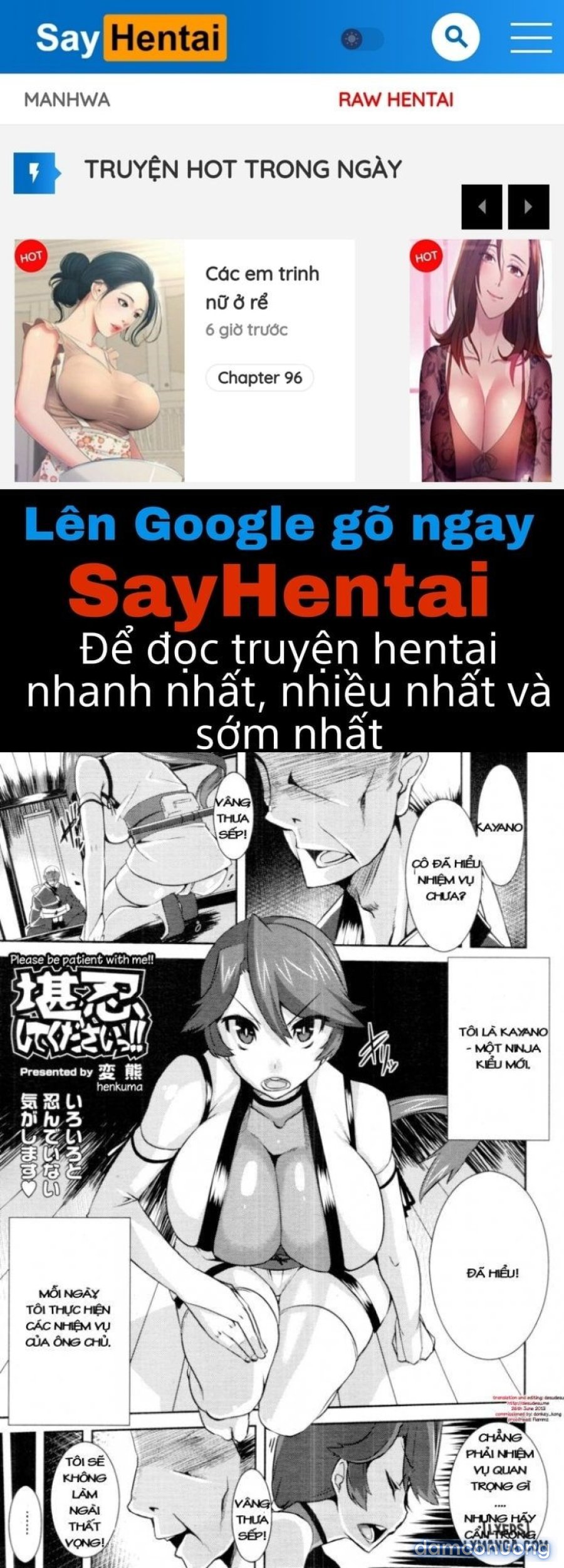 Xin hãy kiên nhẫn với em 