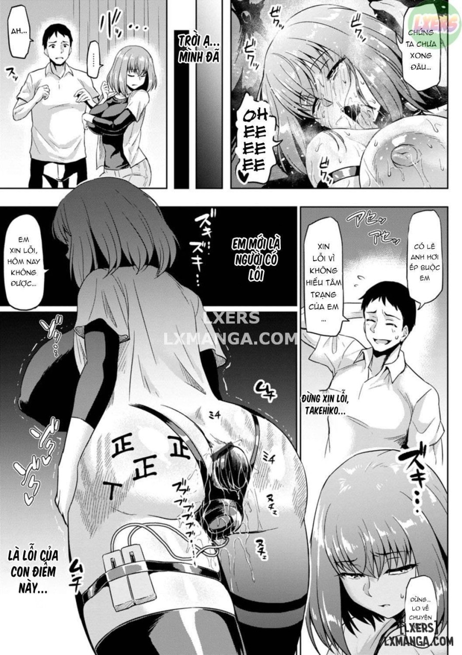NTR na Sekai NTR World 
