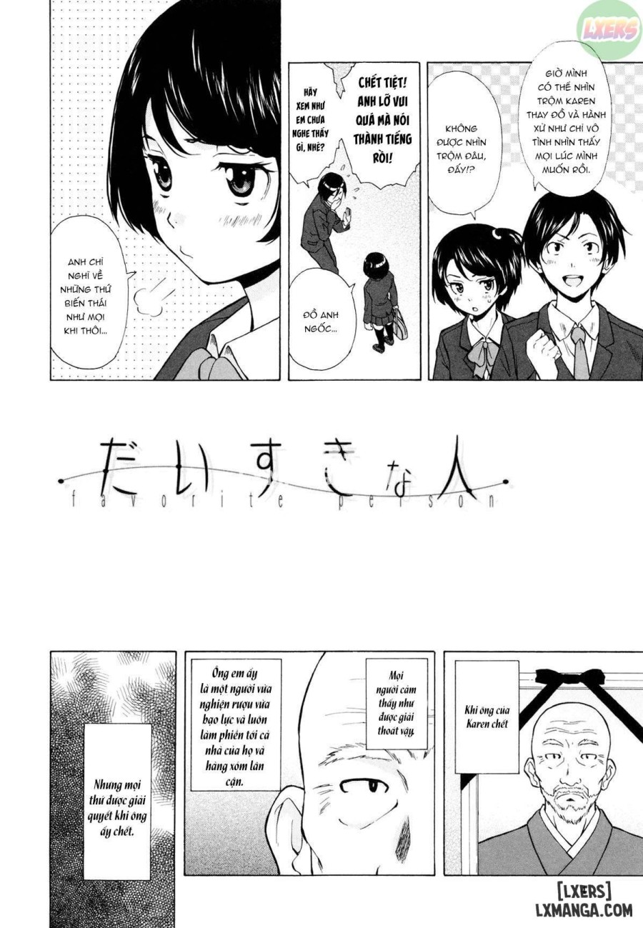 Ore no Neesan 
