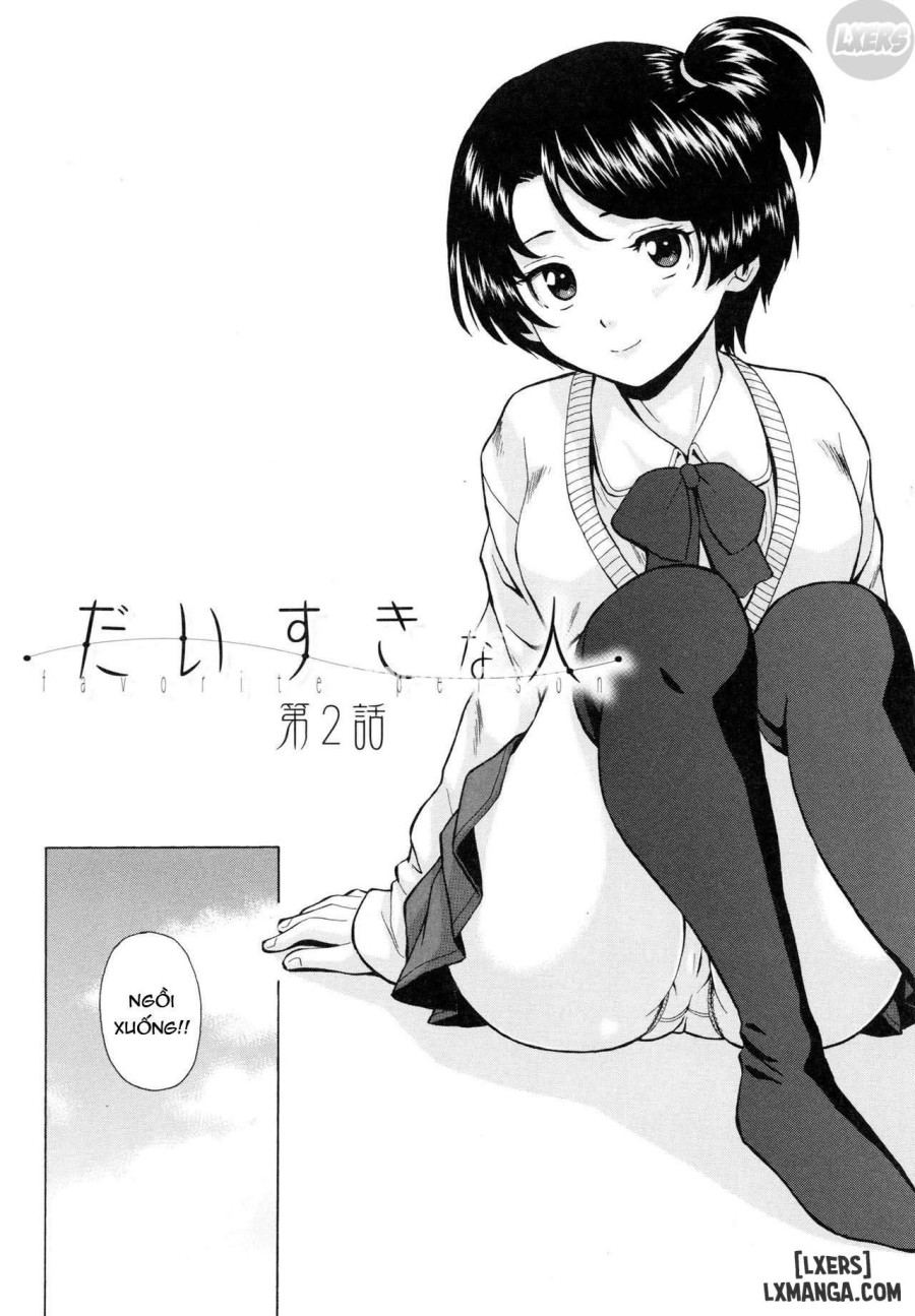 Ore no Neesan 