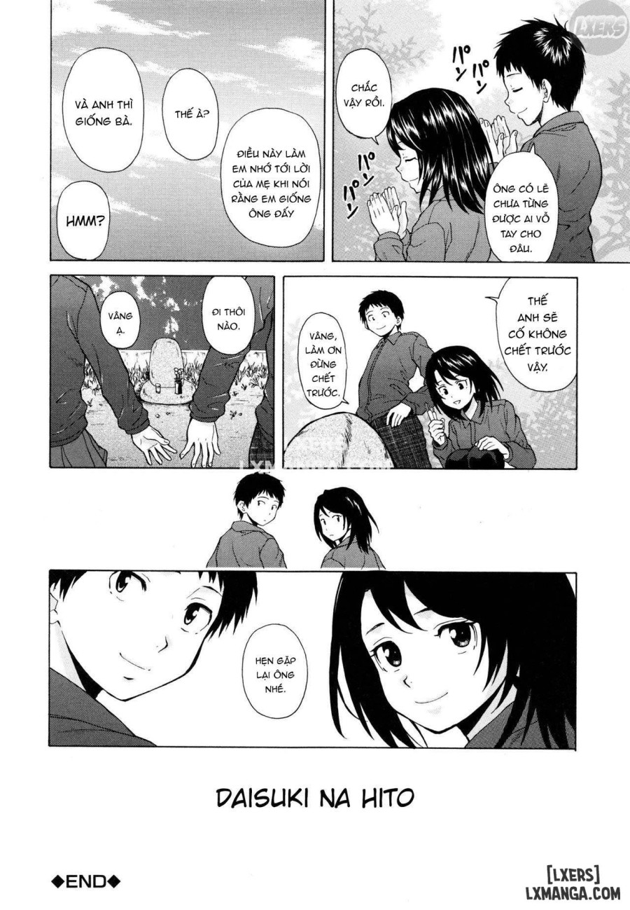 Ore no Neesan 