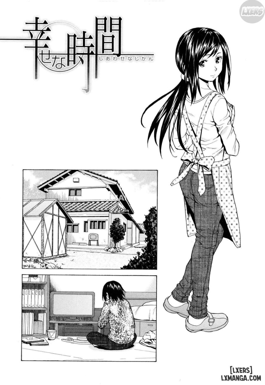 Ore no Neesan 