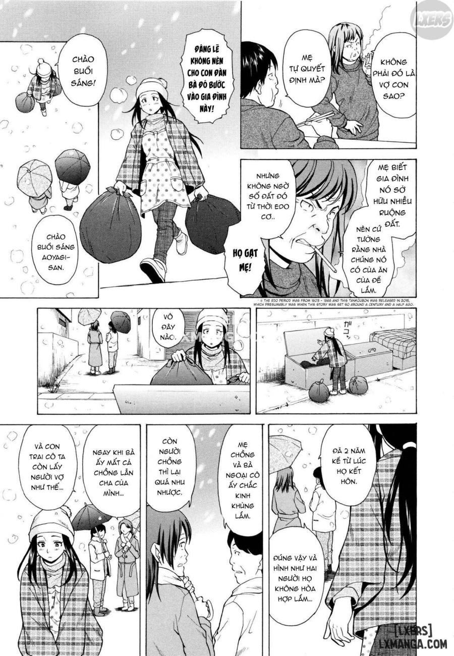 Ore no Neesan 