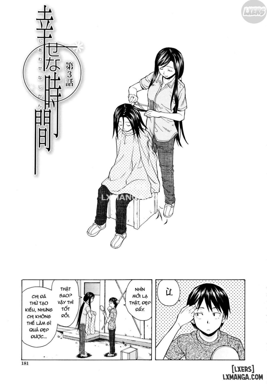 Ore no Neesan 