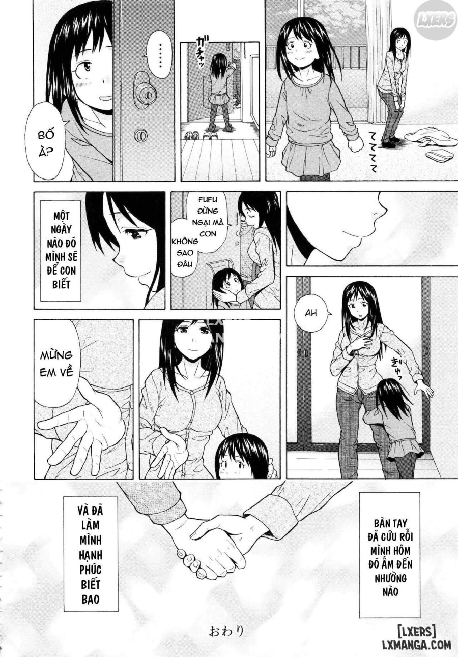Ore no Neesan 