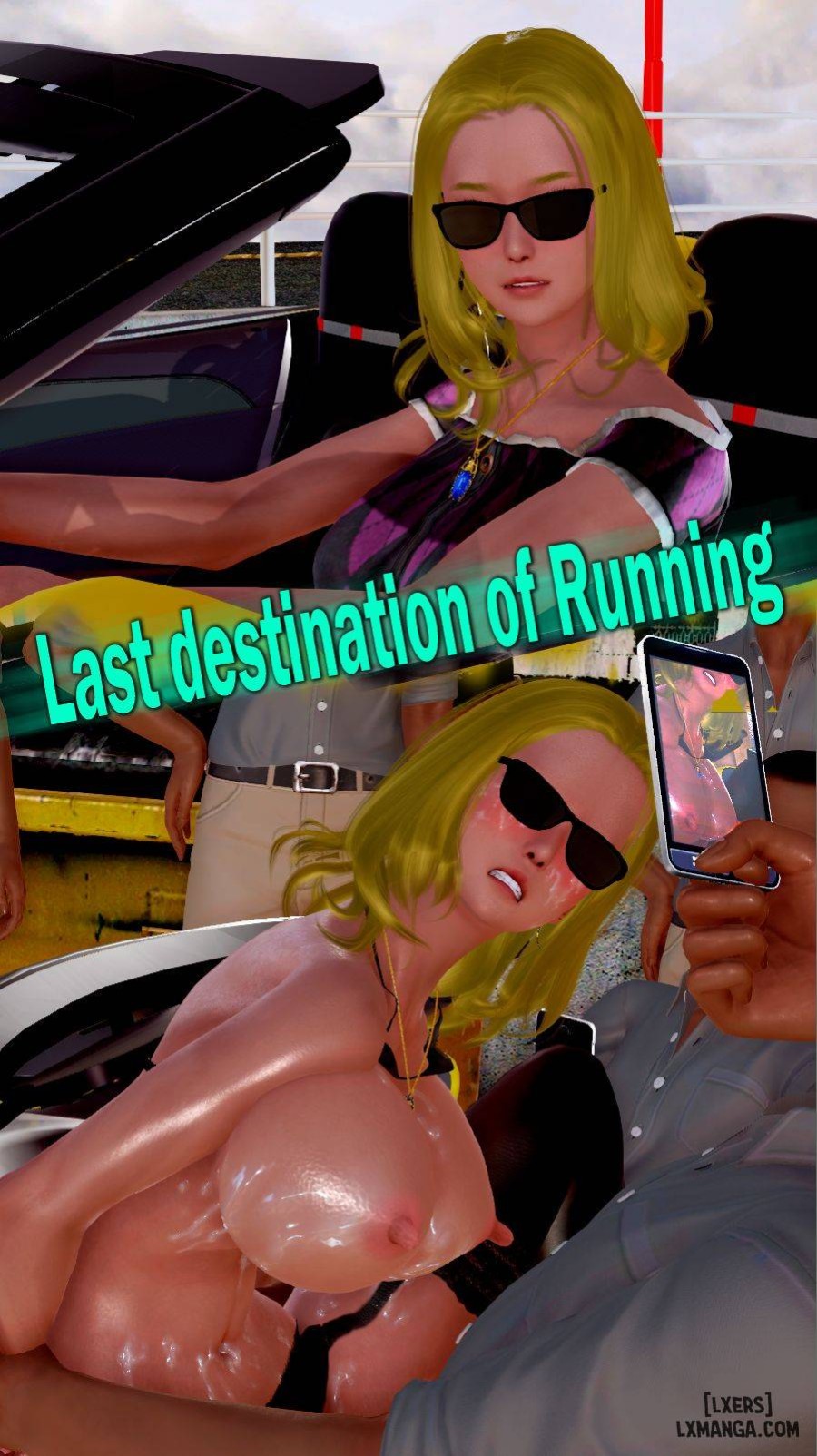 Last destination of Running 