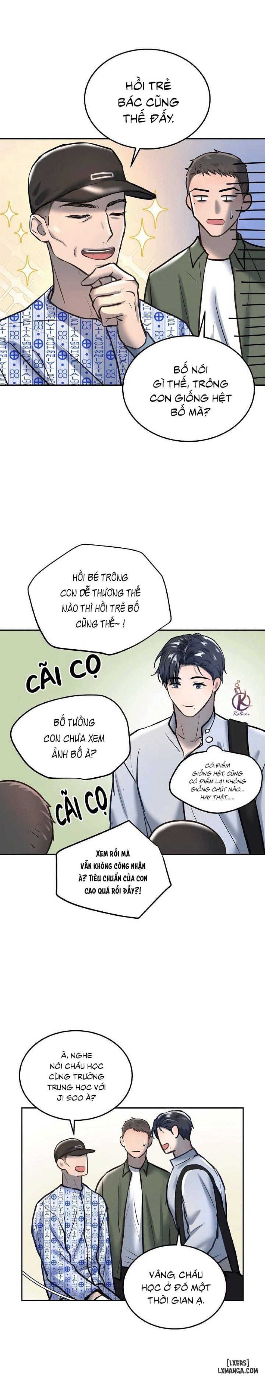 Kí ức ngọt ngào 