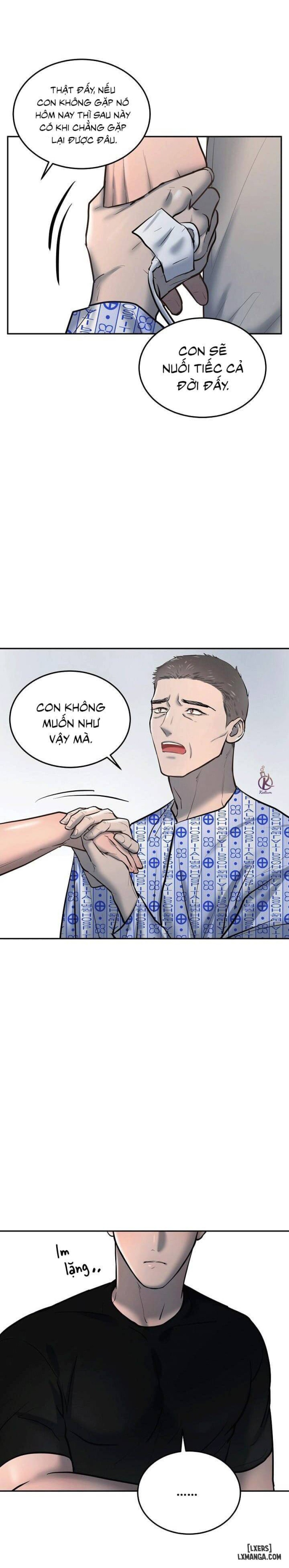 Kí ức ngọt ngào 