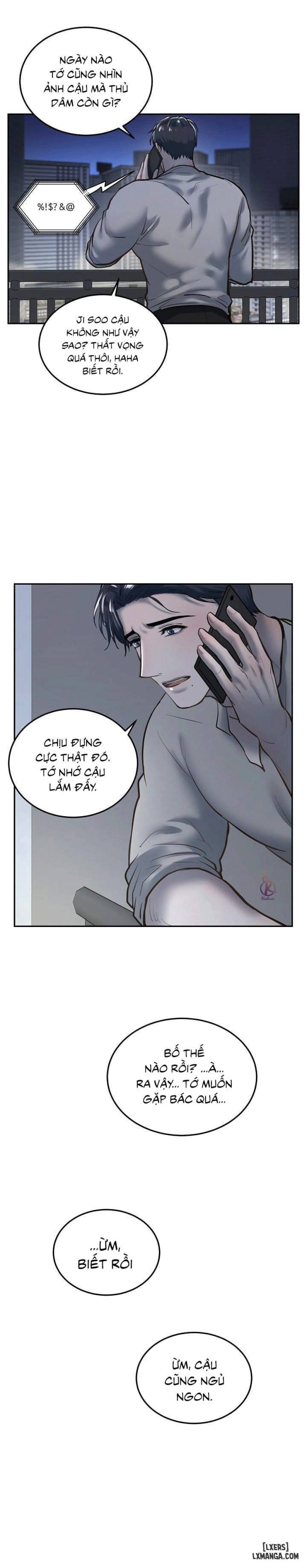 Kí ức ngọt ngào 