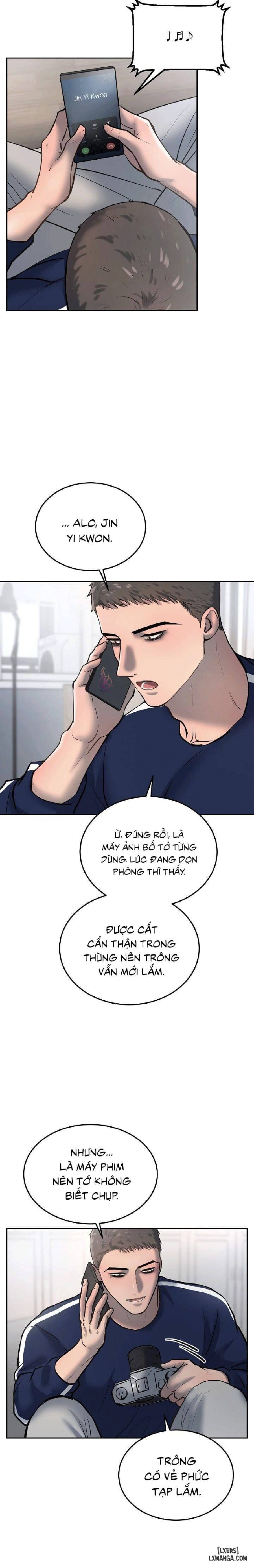 Kí ức ngọt ngào 