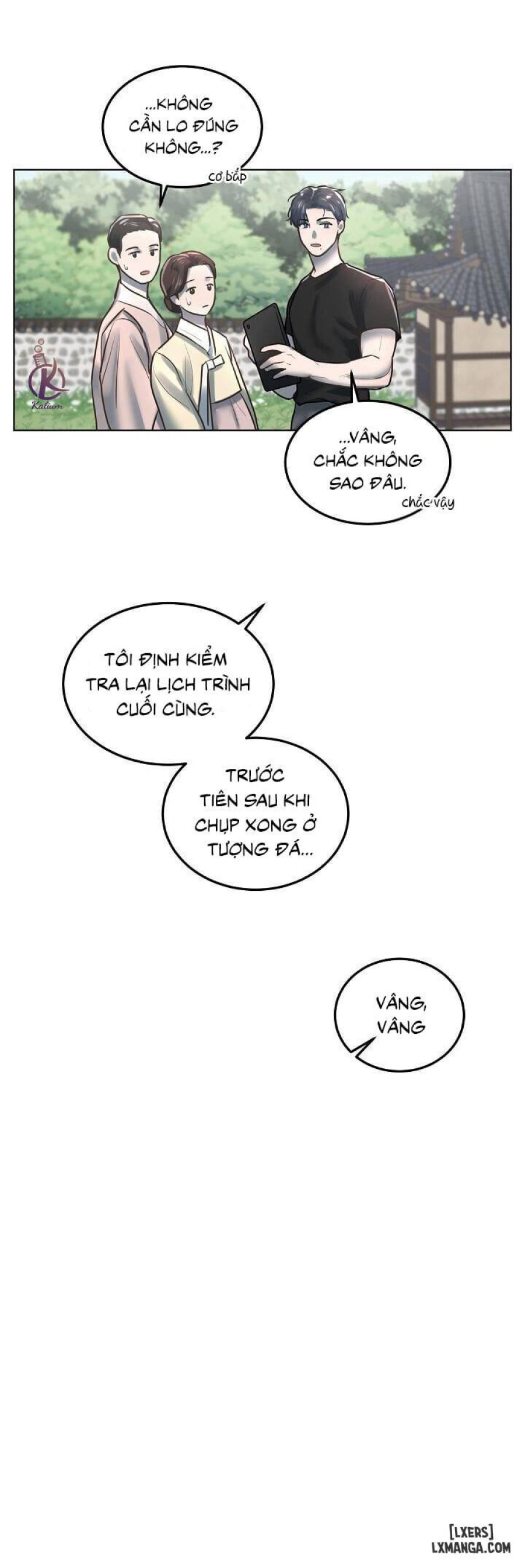 Kí ức ngọt ngào 