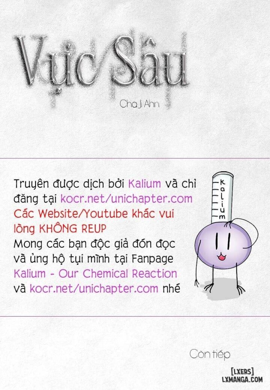Vực sâu 
