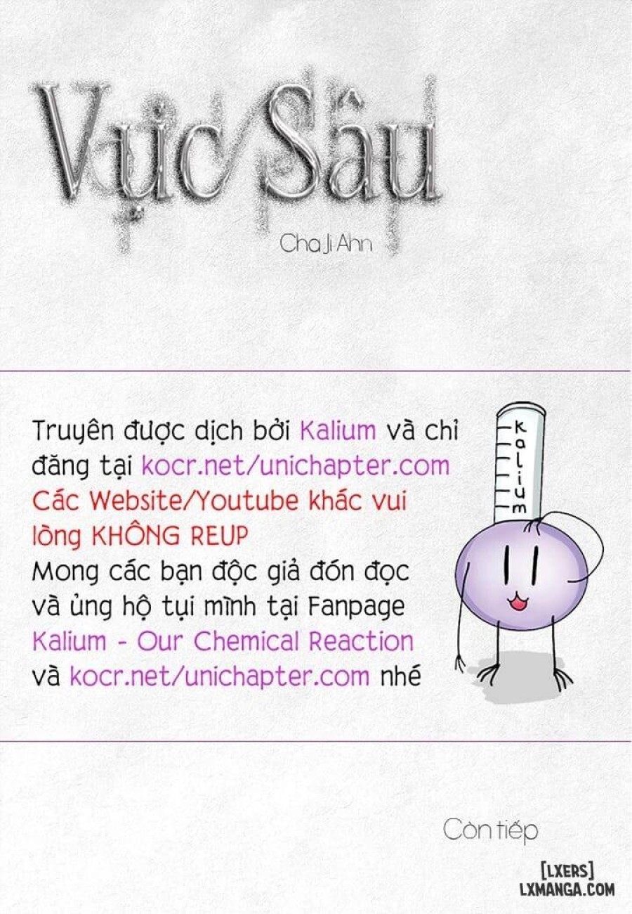 Vực sâu 