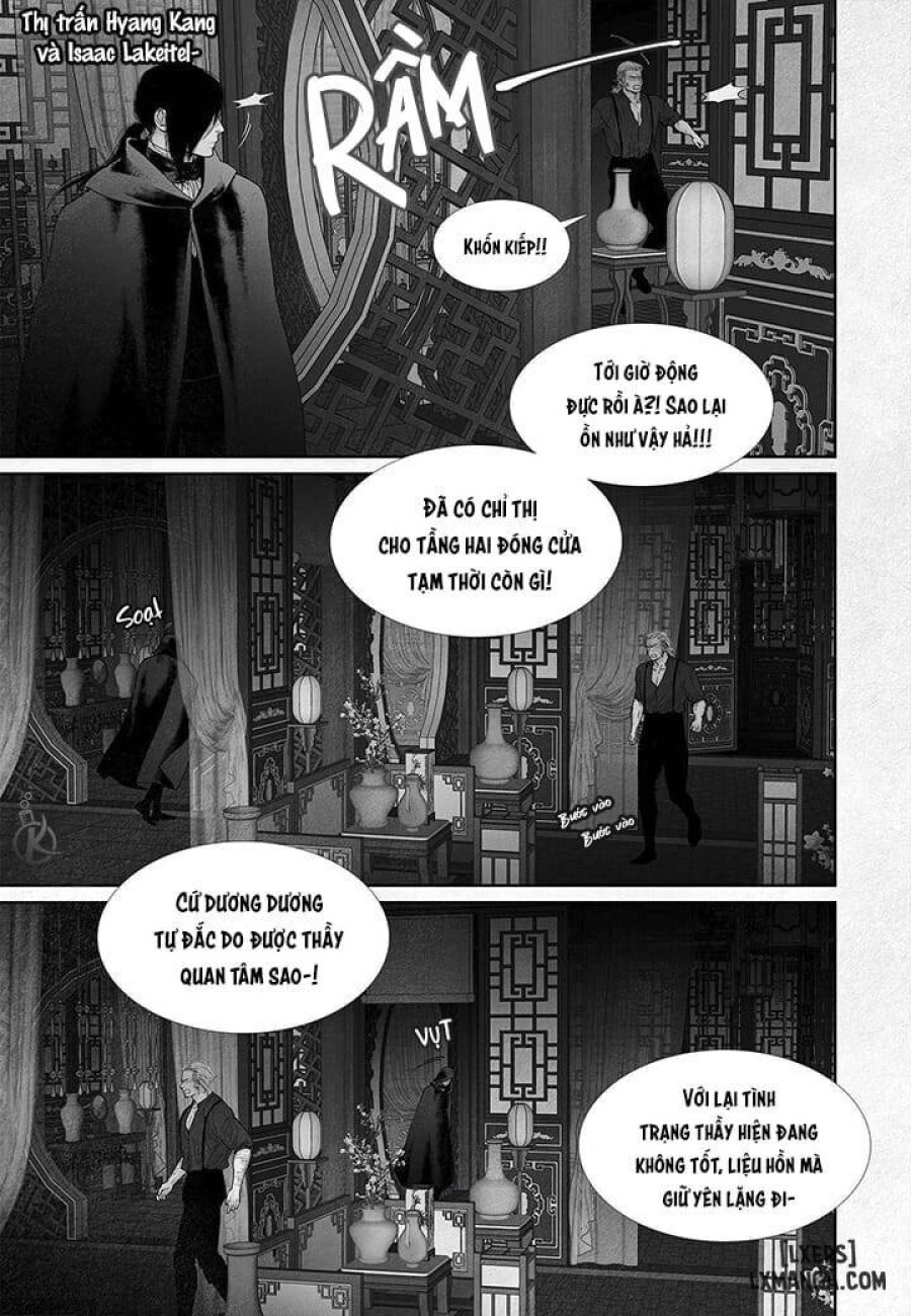 Vực sâu 