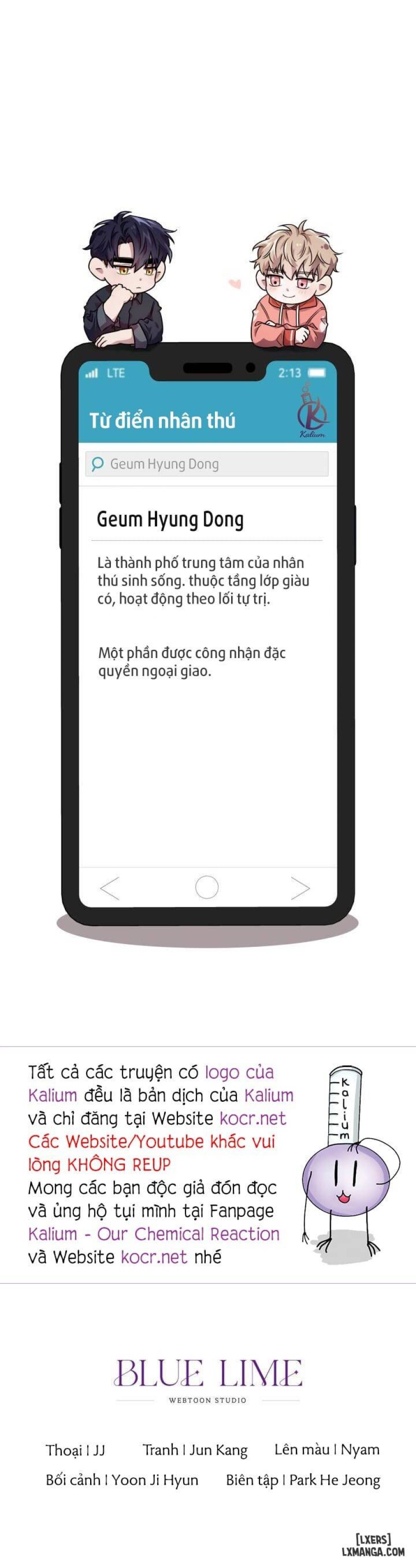 Mồi nhử 