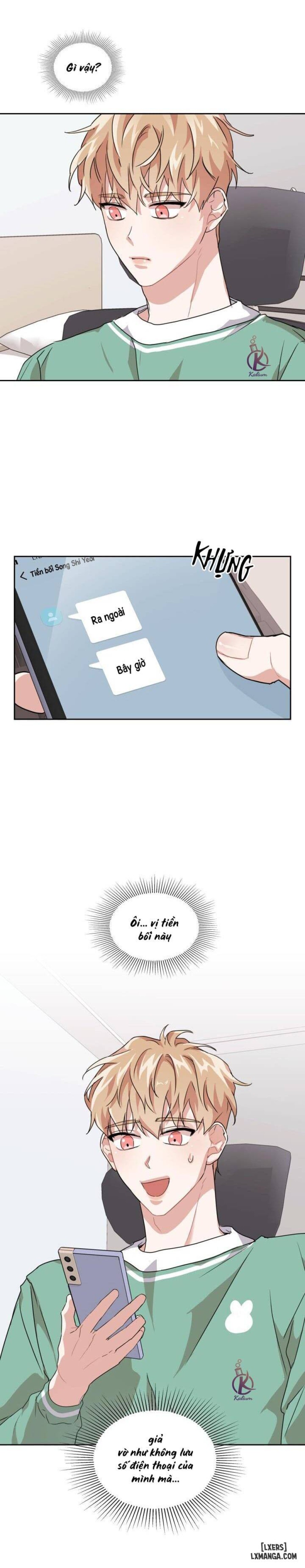 Mồi nhử 