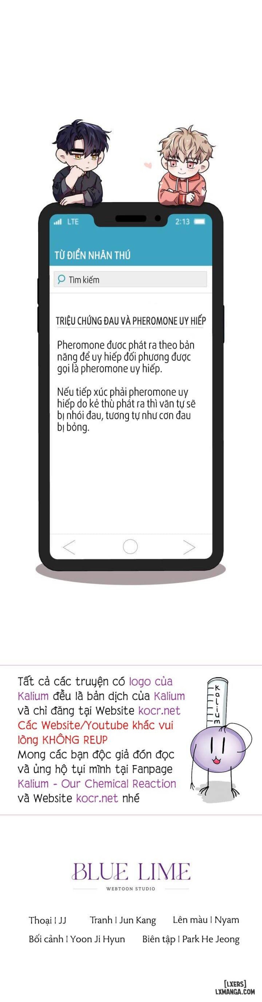 Mồi nhử 