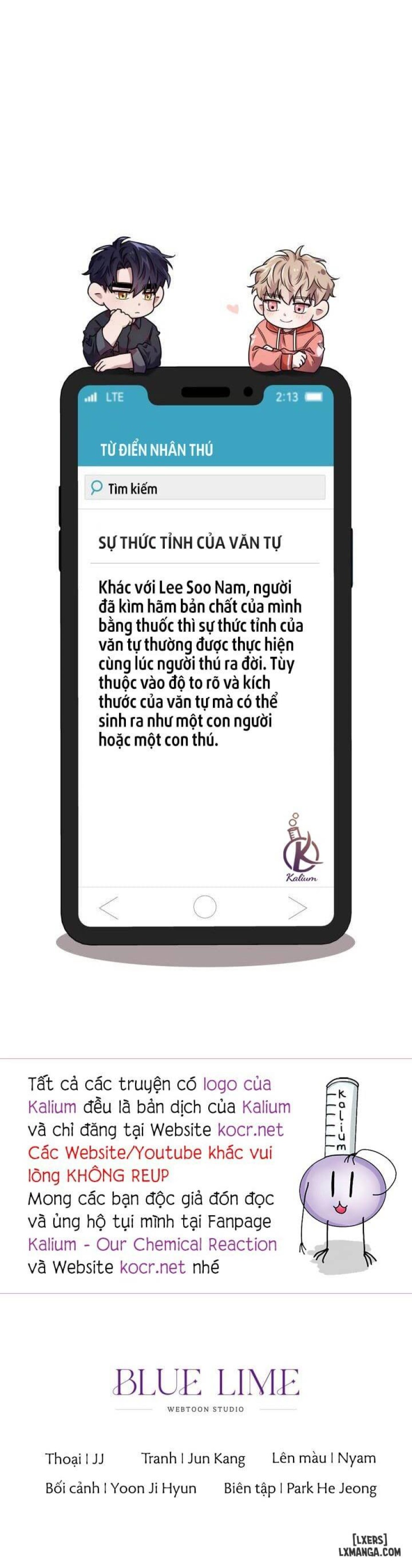 Mồi nhử 