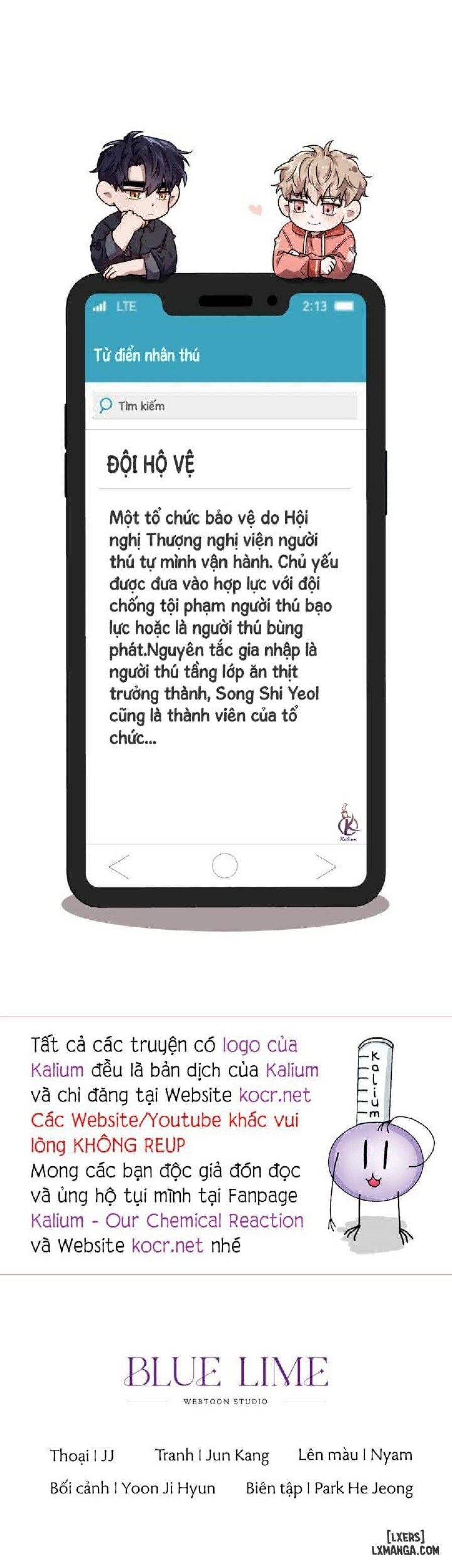Mồi nhử 