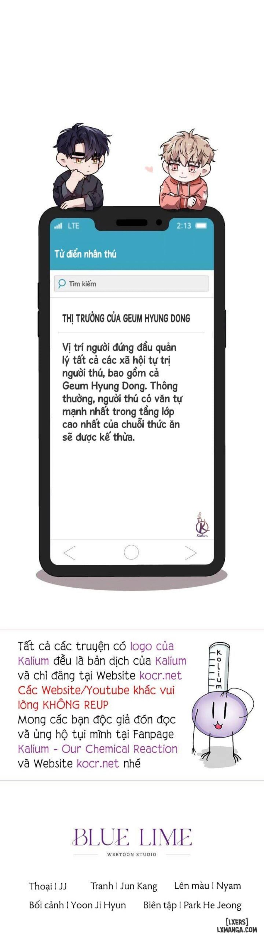 Mồi nhử 