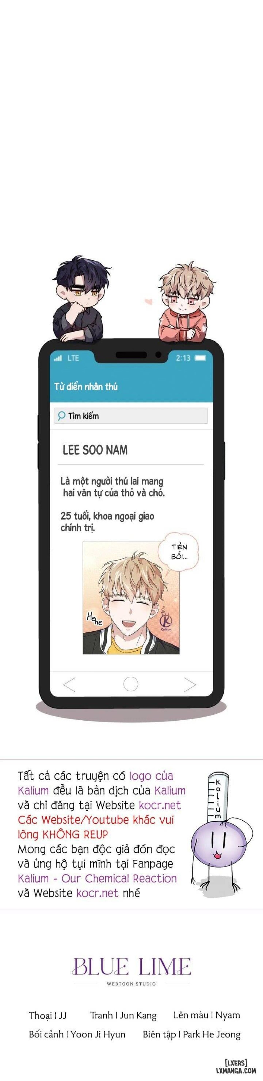 Mồi nhử 