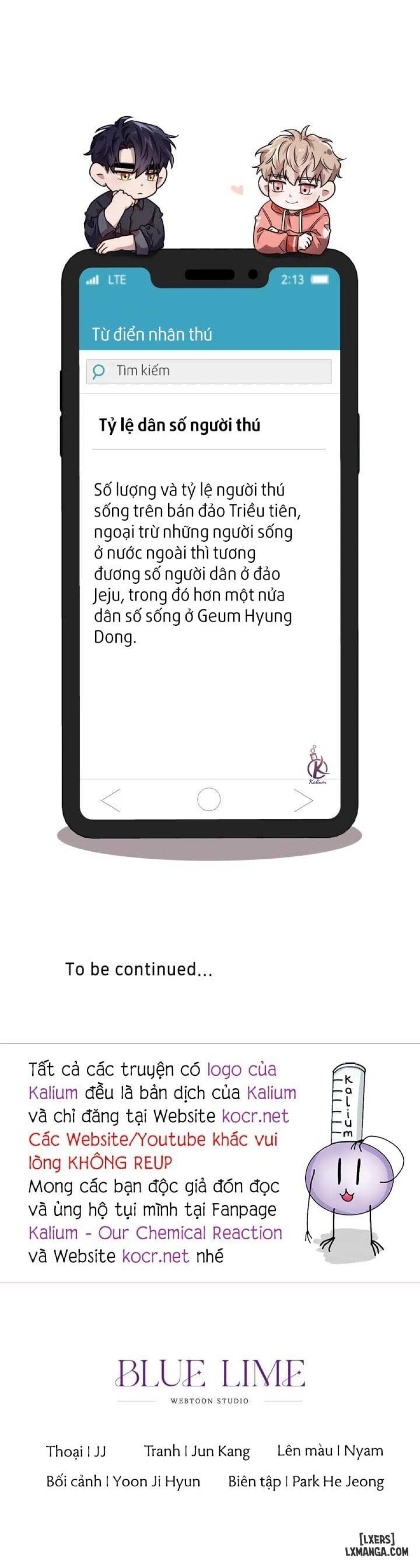 Mồi nhử 