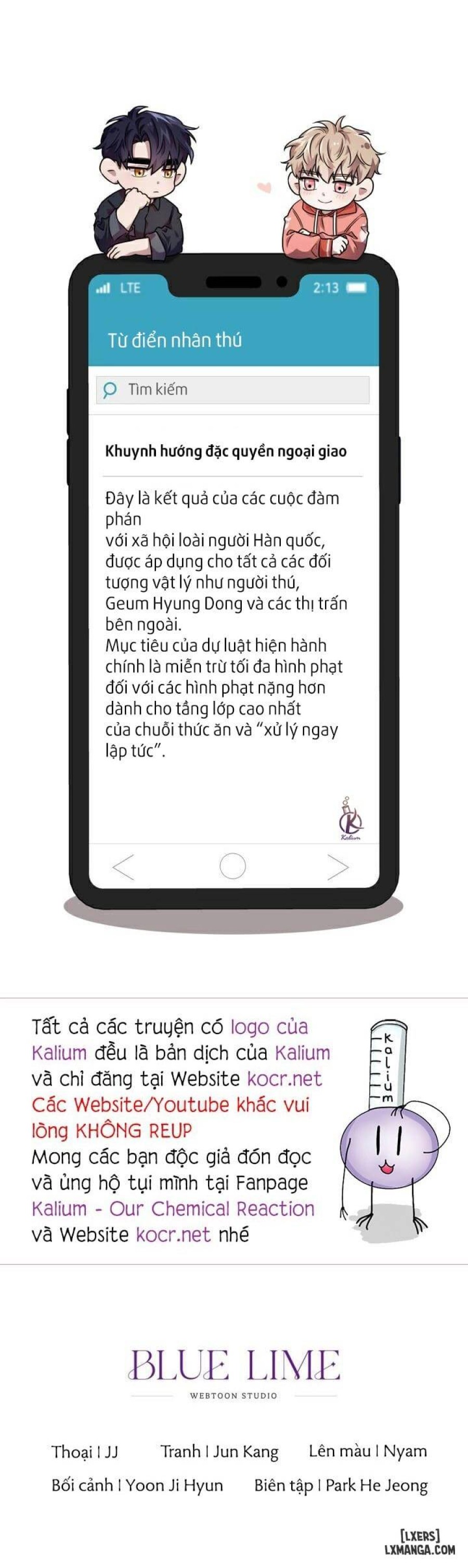 Mồi nhử 