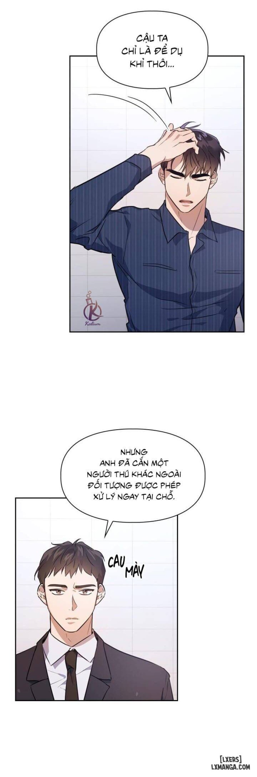 Mồi nhử 