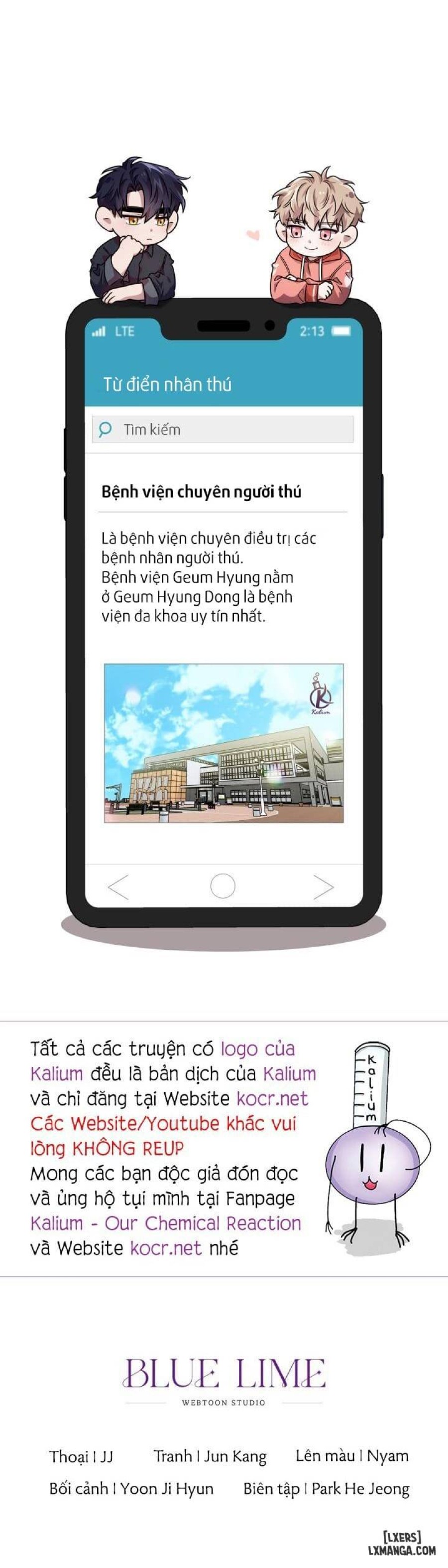 Mồi nhử 