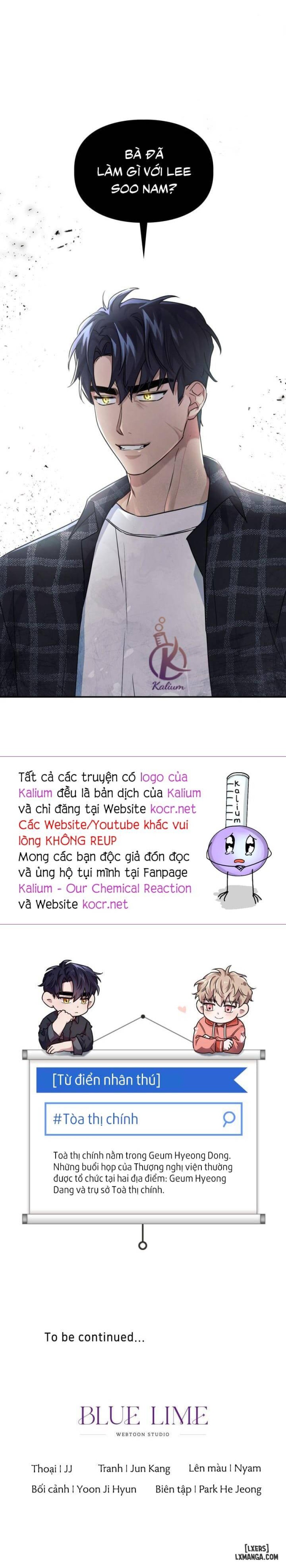 Mồi nhử 